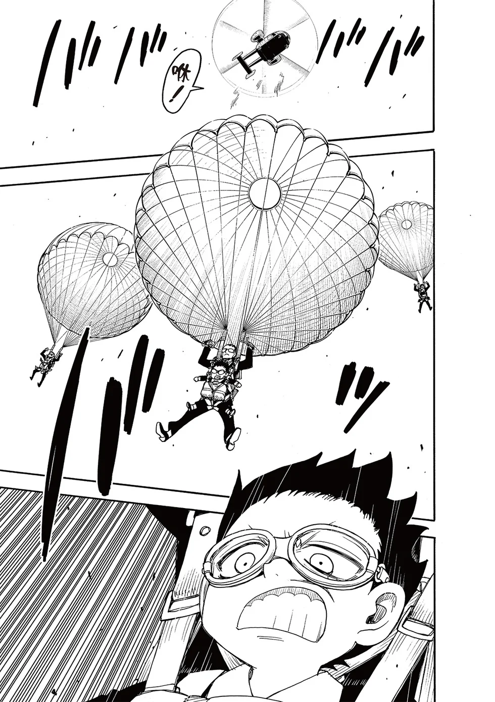 第127话 第11页