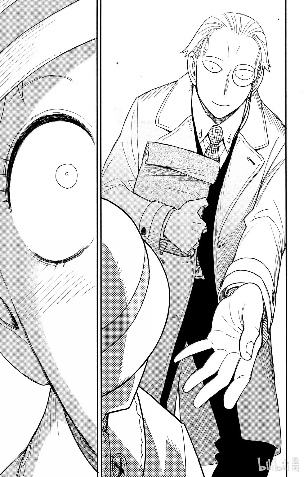 第102话 第7页