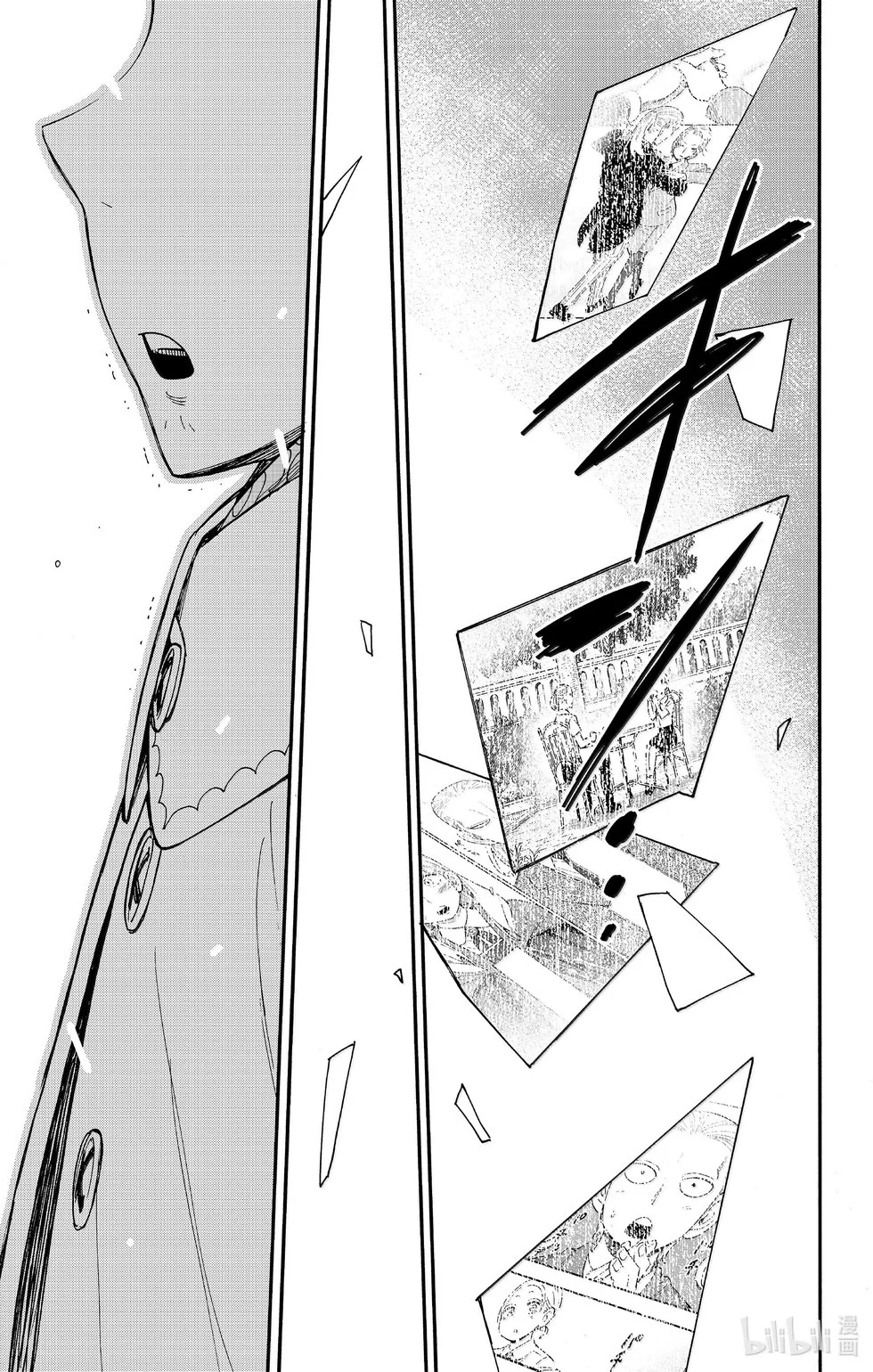 第102话 第15页
