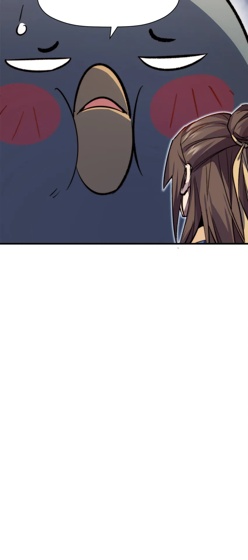 97 营救 第36页