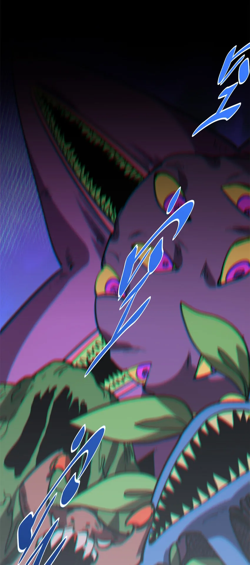 97 营救 第39页