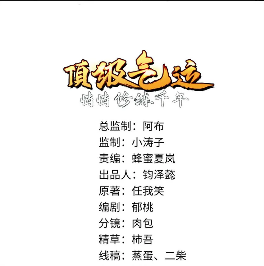 28 28 第2页