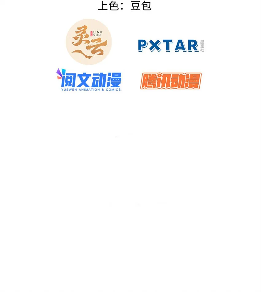 28 28 第3页