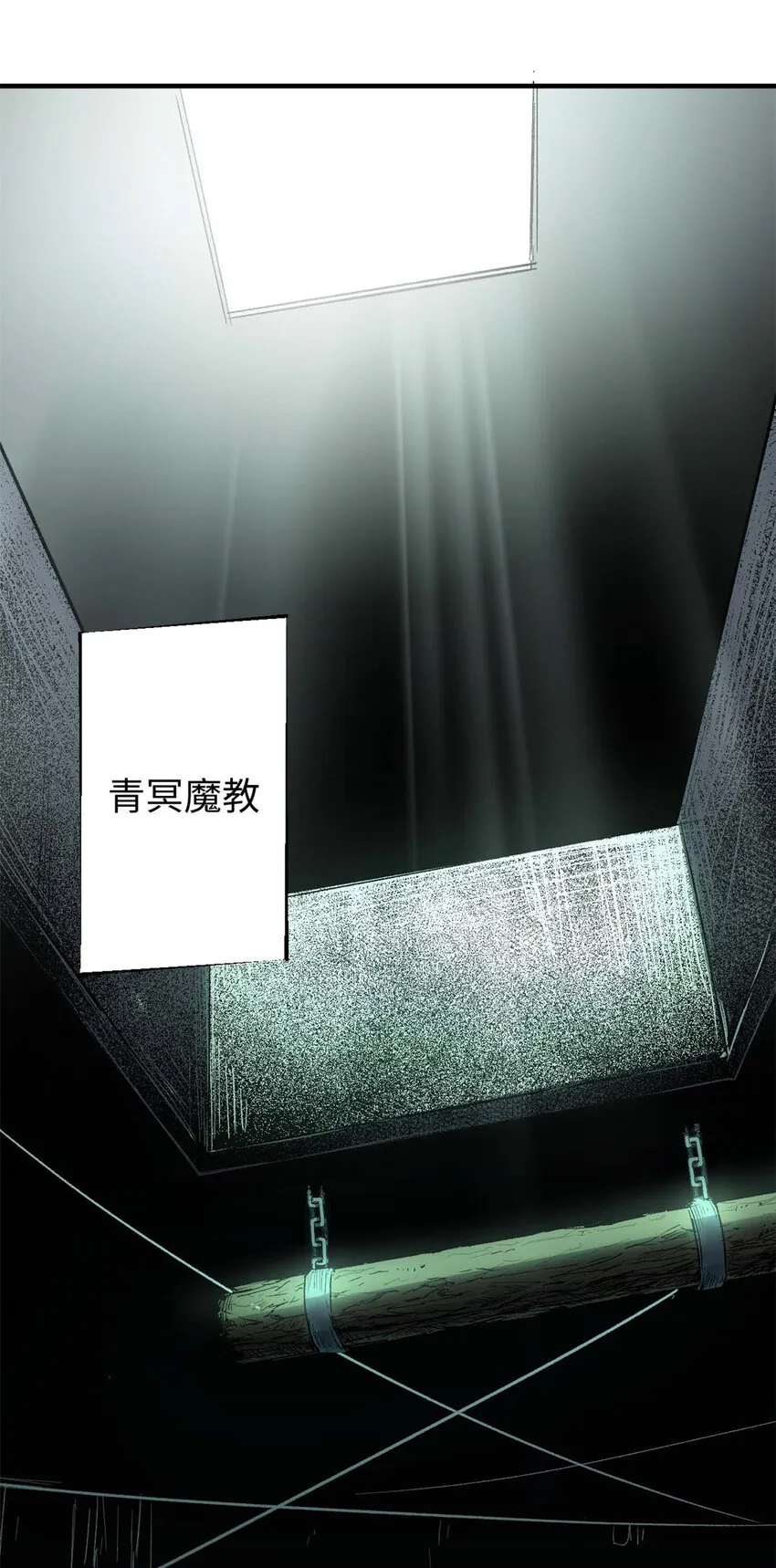 28 28 第4页