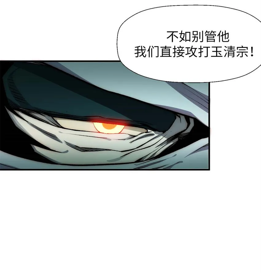 28 28 第9页
