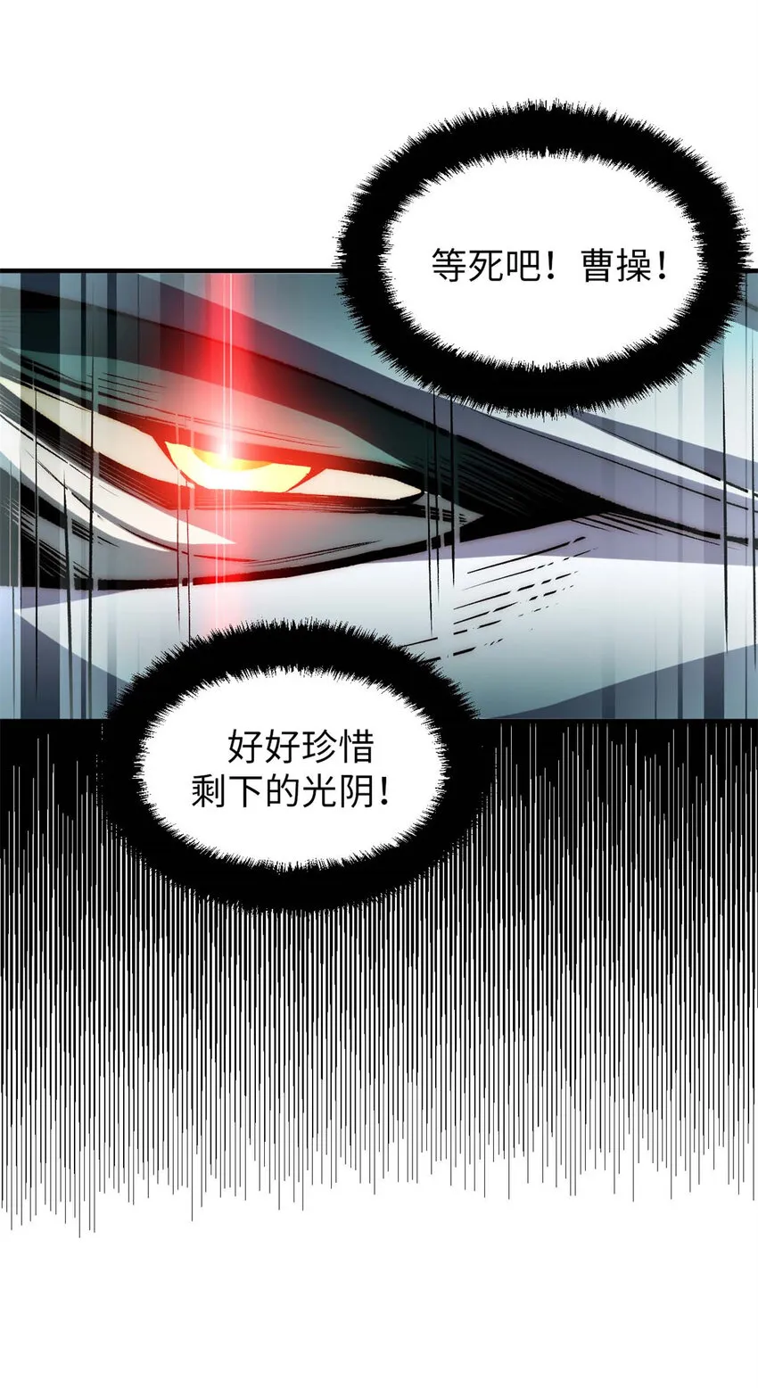 28 28 第17页