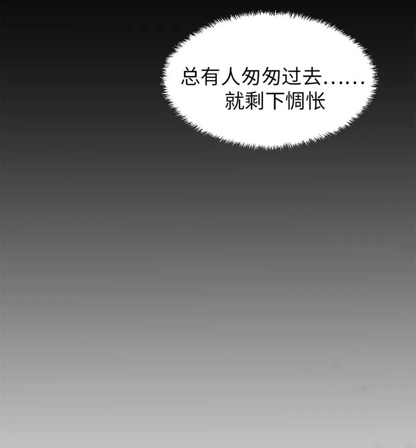 28 28 第39页