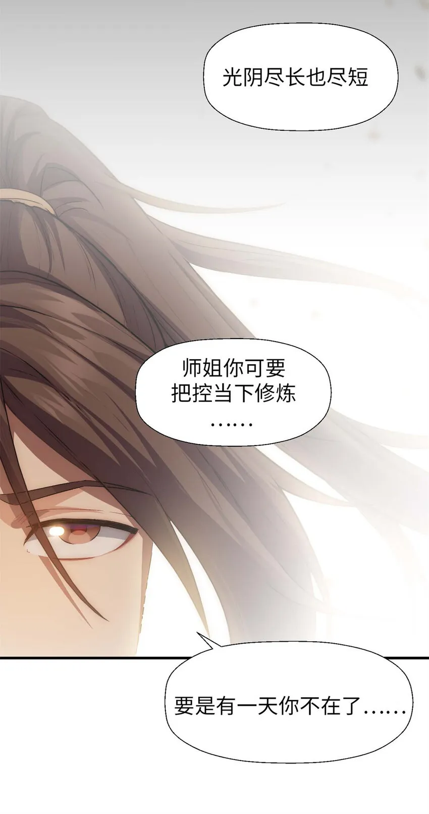 28 28 第40页