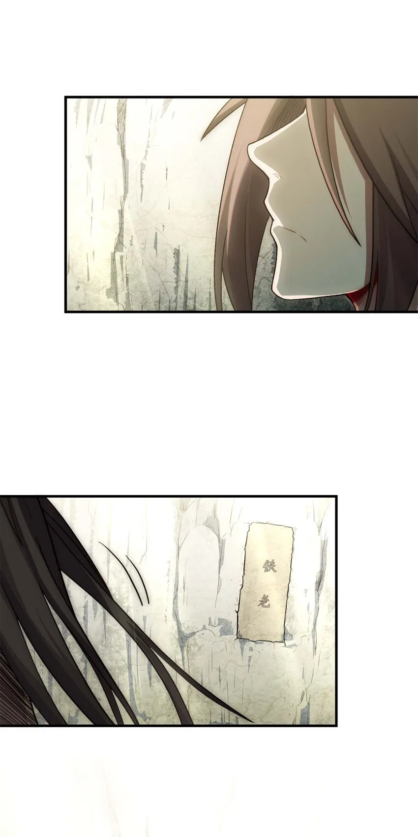 28 28 第44页