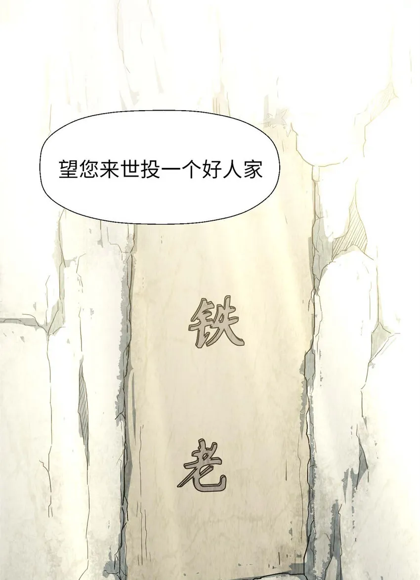 28 28 第45页