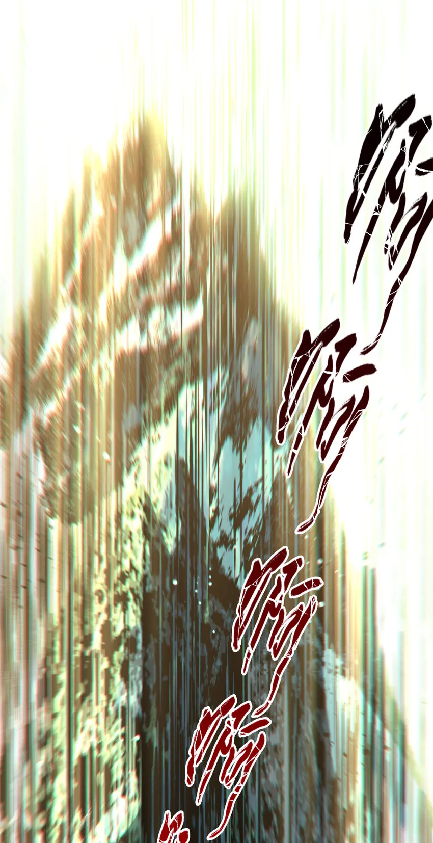 51 常山是哪个宗门？ 第31页