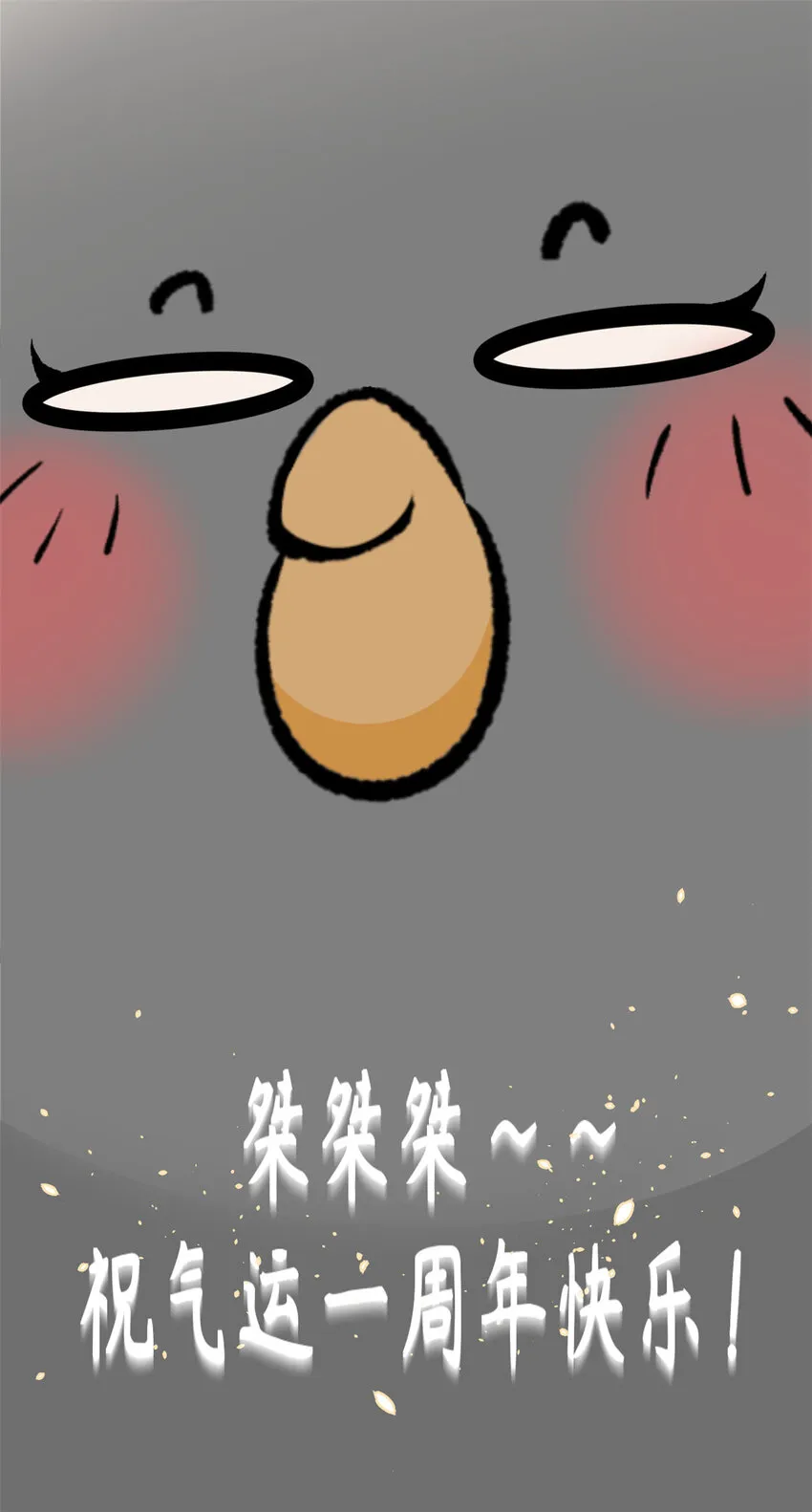 122 122 第1页