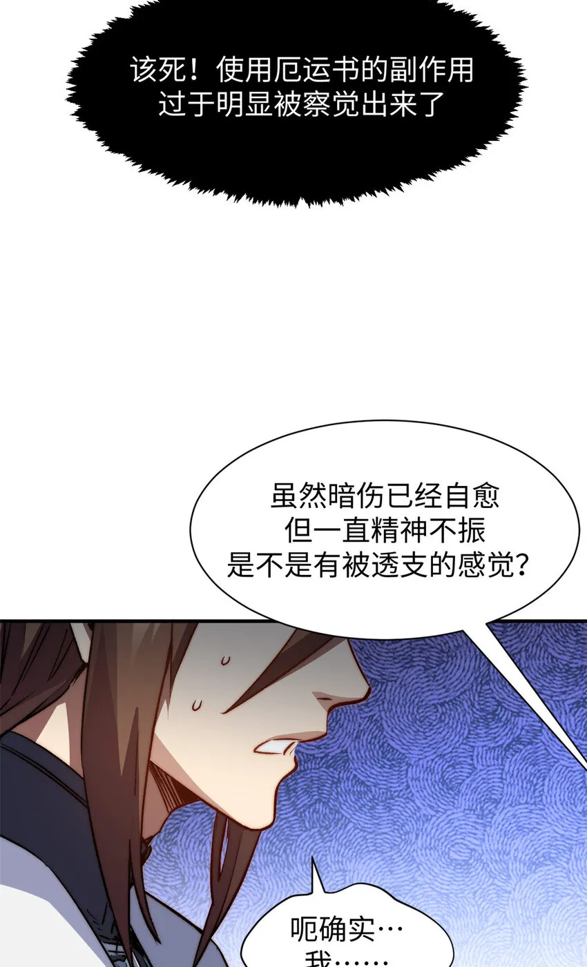 122 122 第5页
