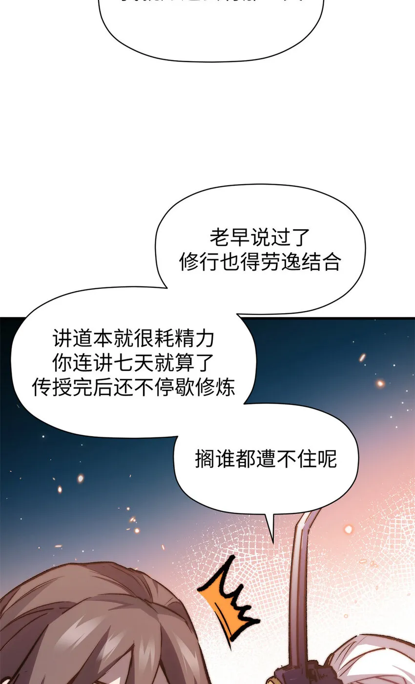 122 122 第7页