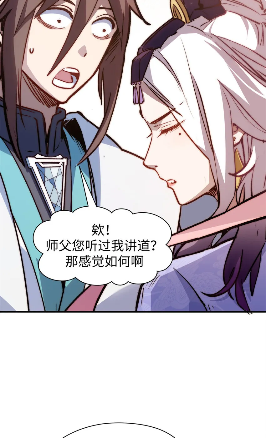 122 122 第8页