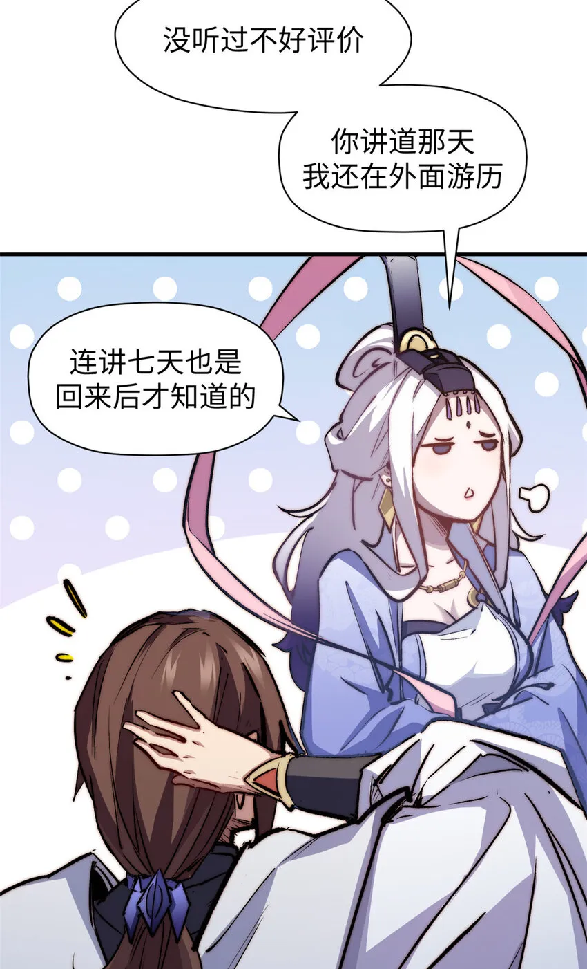 122 122 第9页