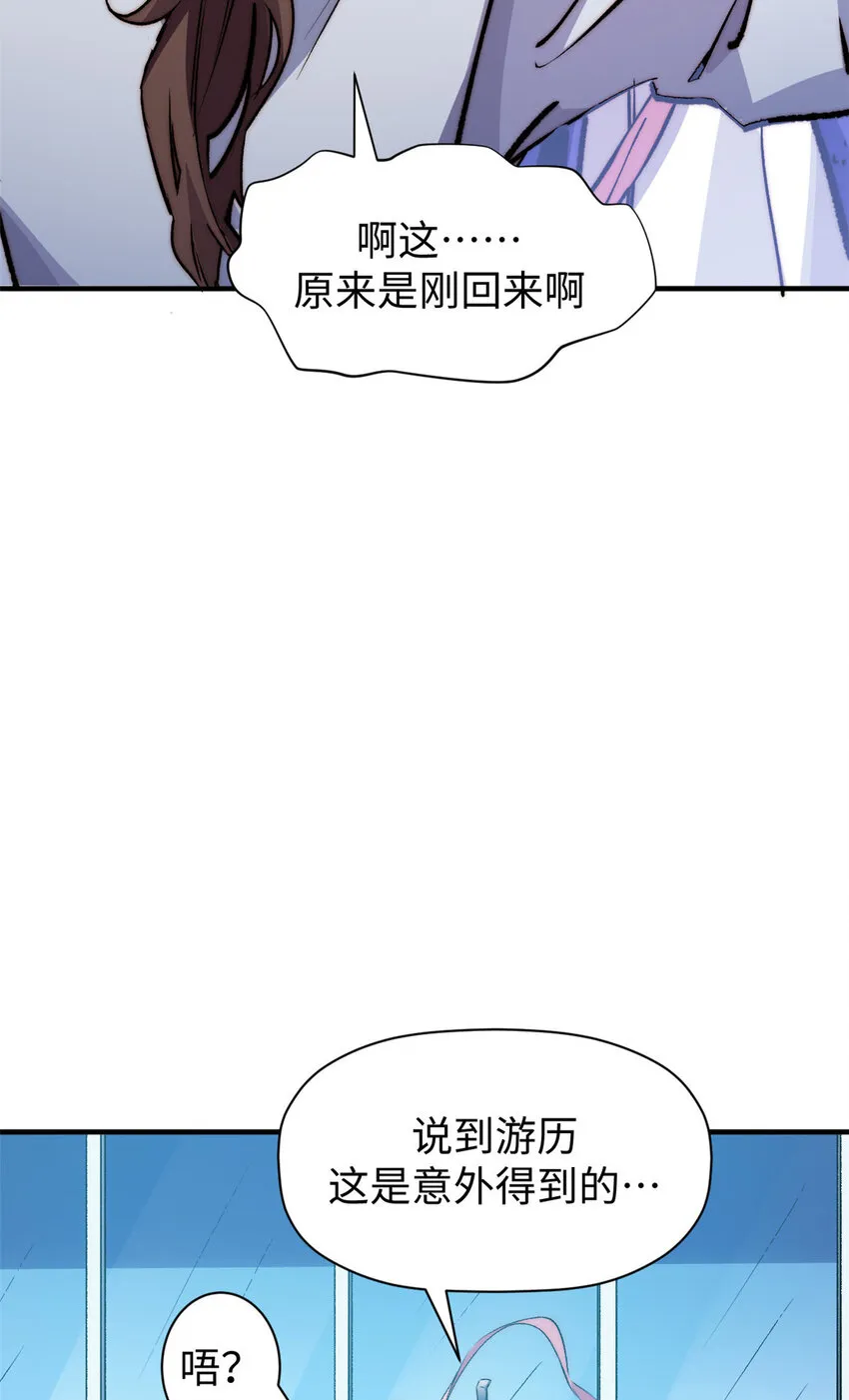 122 122 第10页