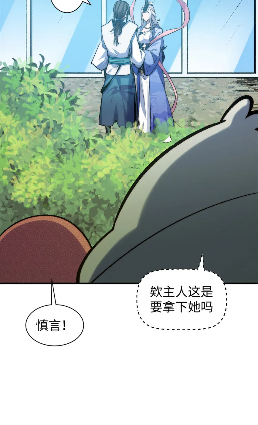 122 122 第11页