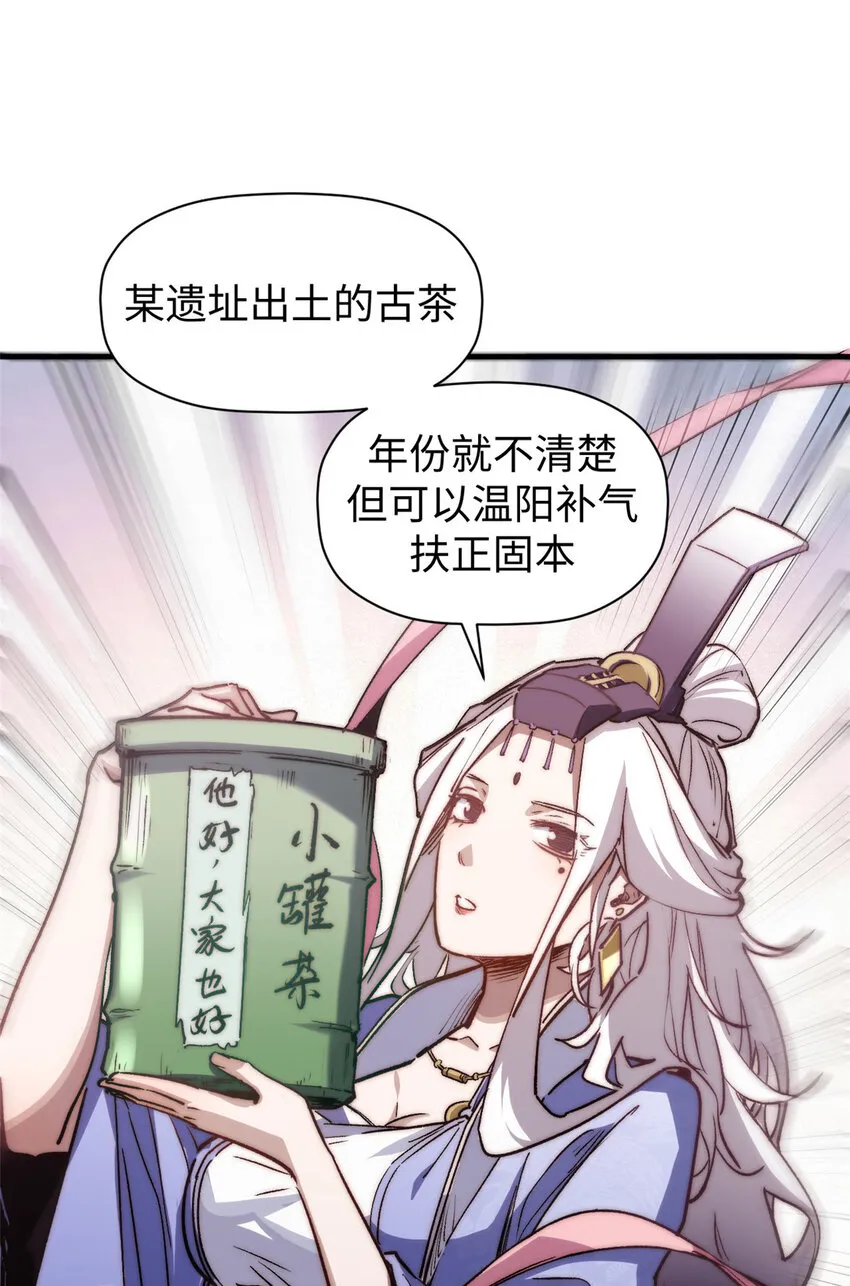 122 122 第12页
