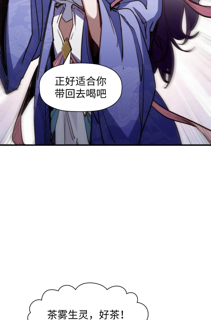 122 122 第13页