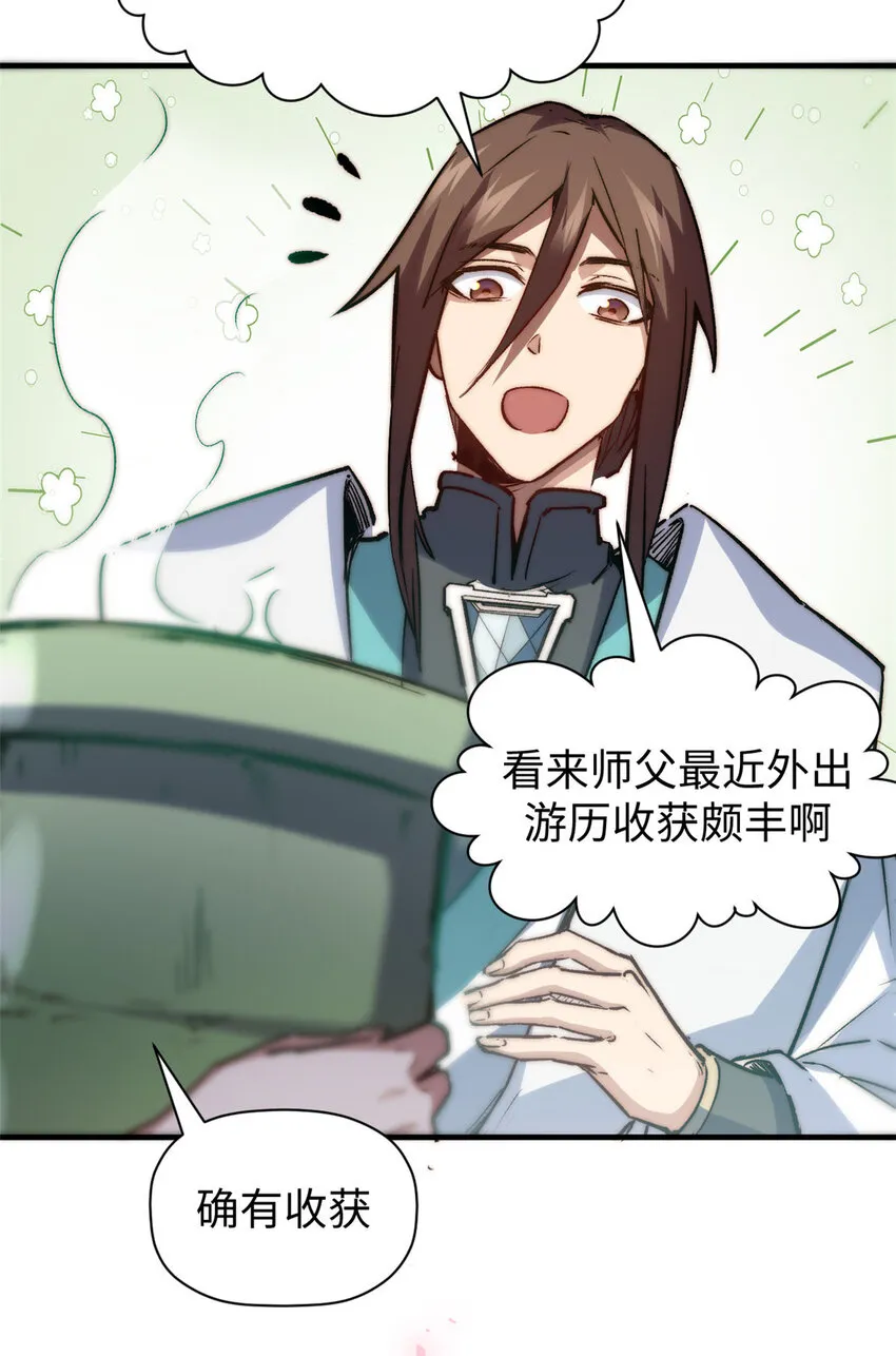 122 122 第14页