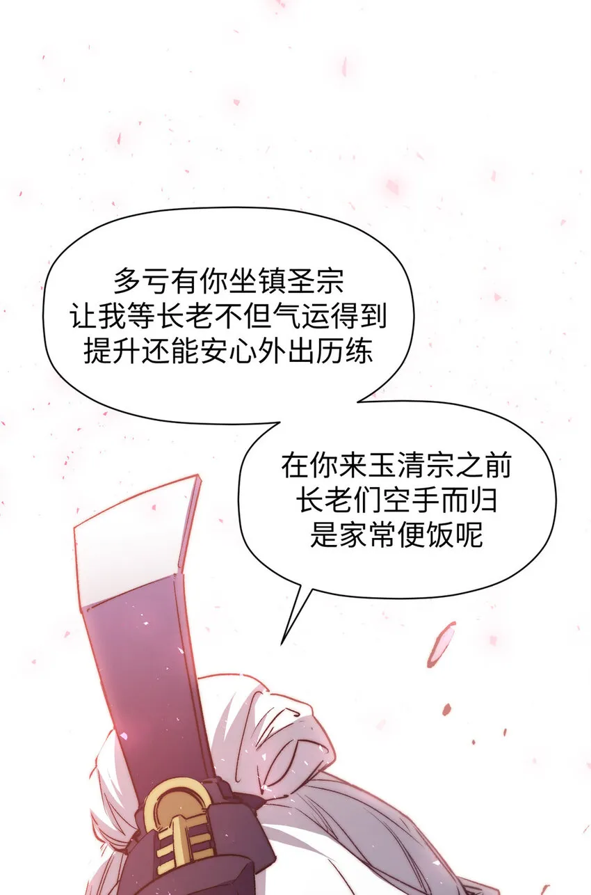 122 122 第15页