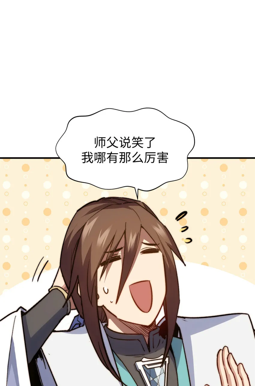 122 122 第17页