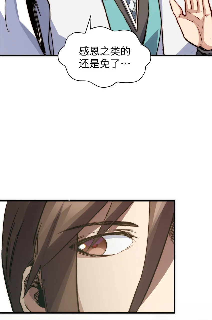 122 122 第18页