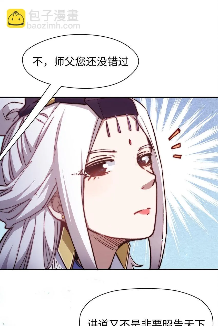 122 122 第24页