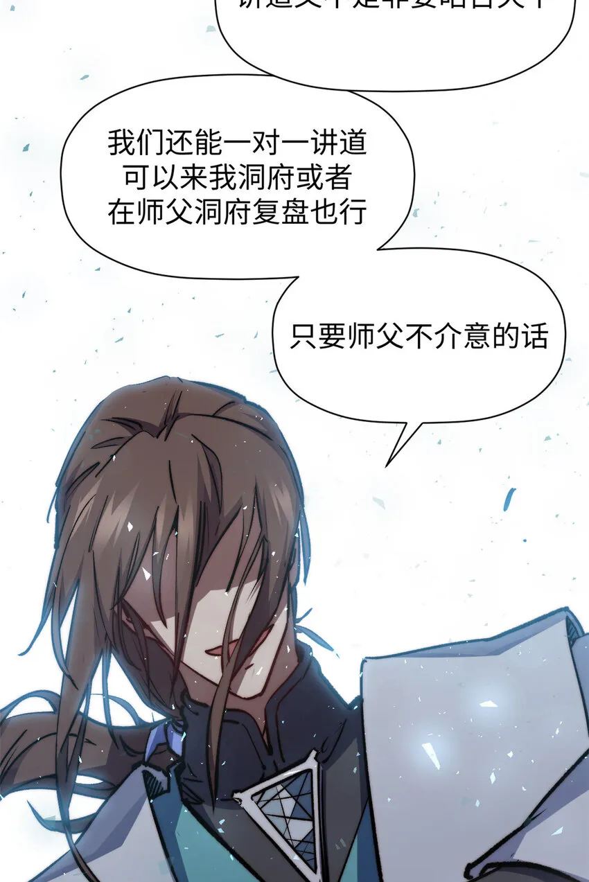 122 122 第25页