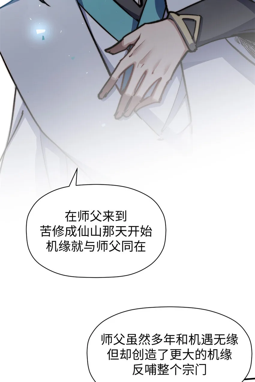 122 122 第26页