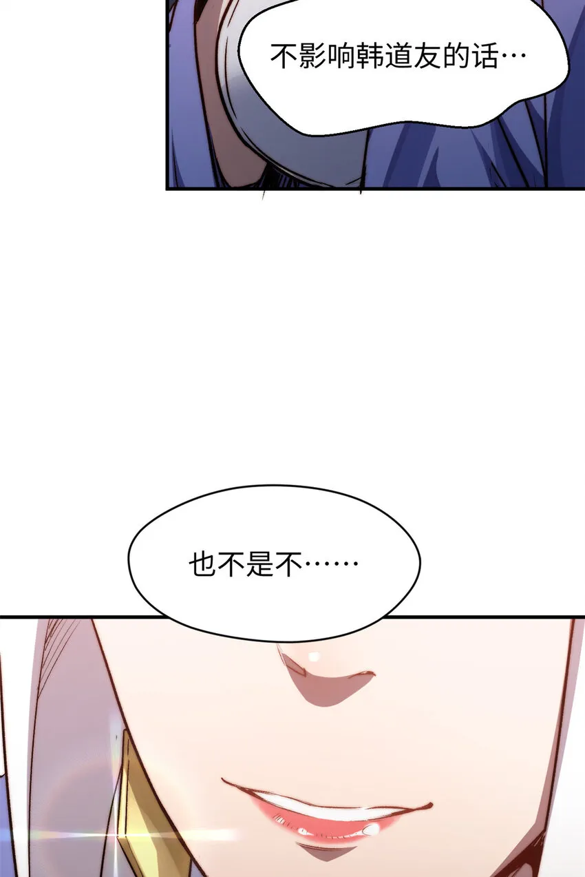 122 122 第29页