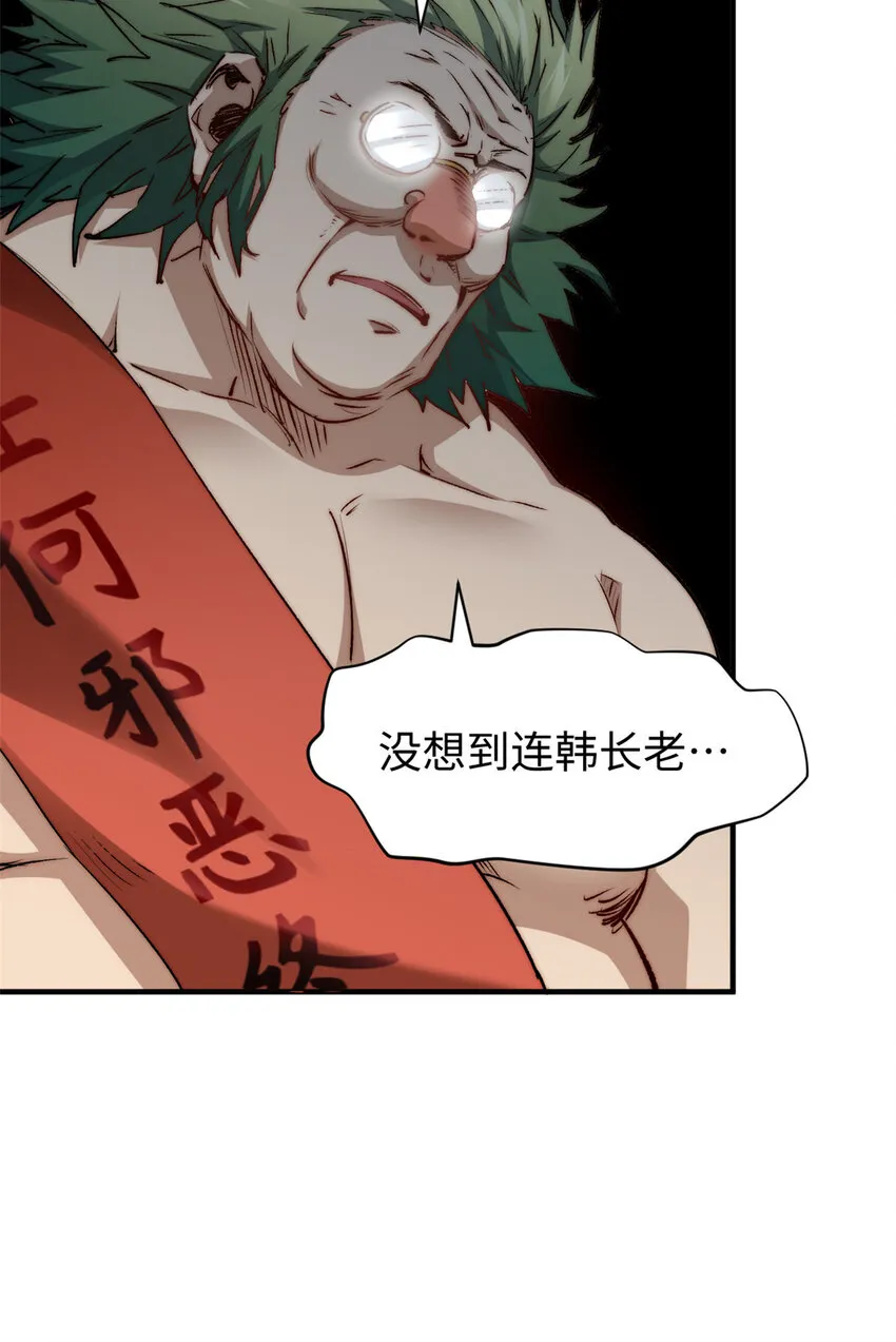 122 122 第34页