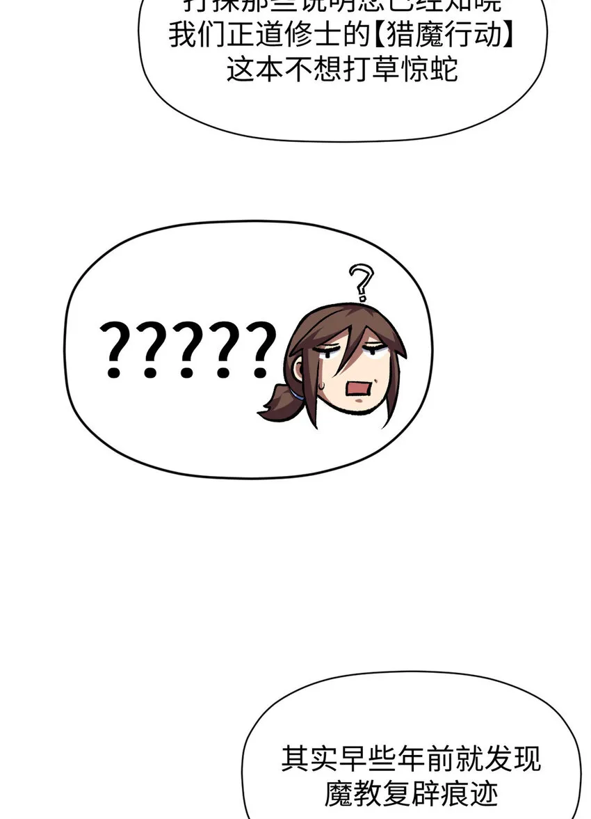 122 122 第39页