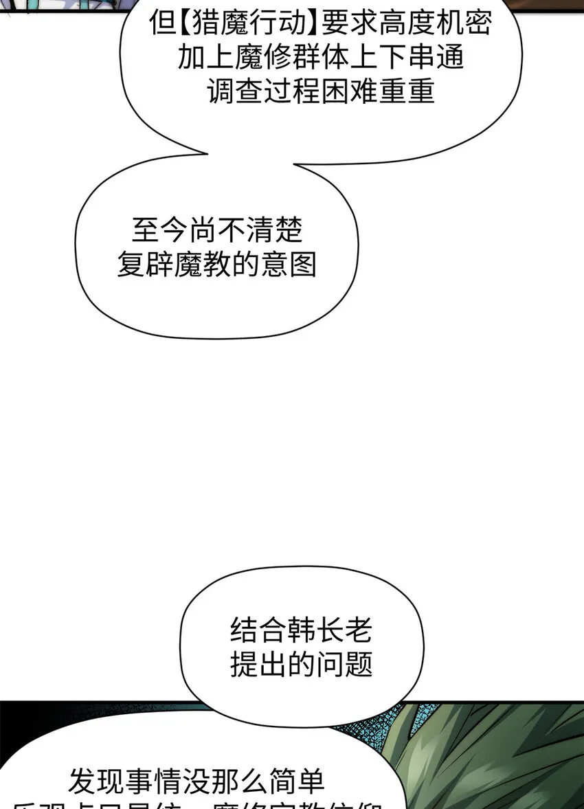 122 122 第41页