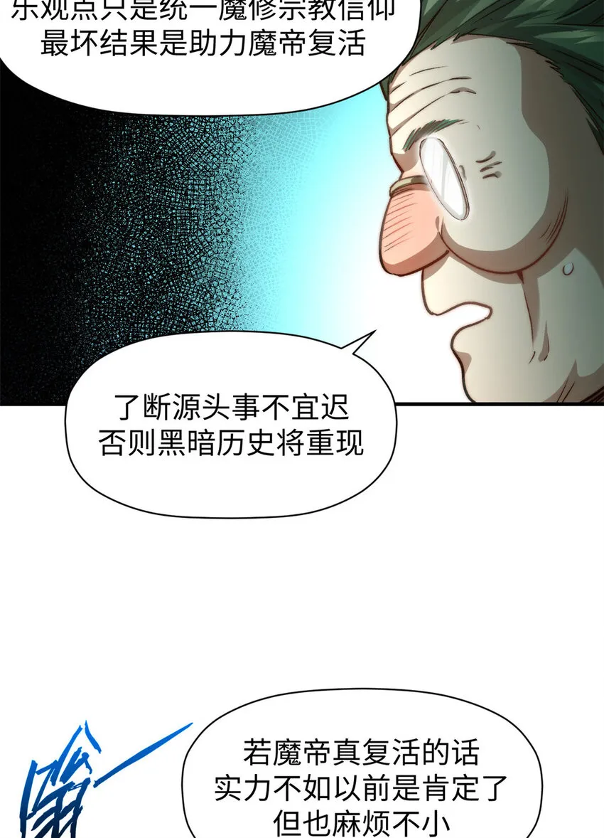 122 122 第42页