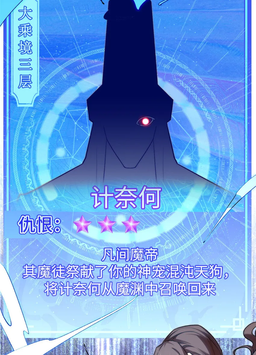 122 122 第45页