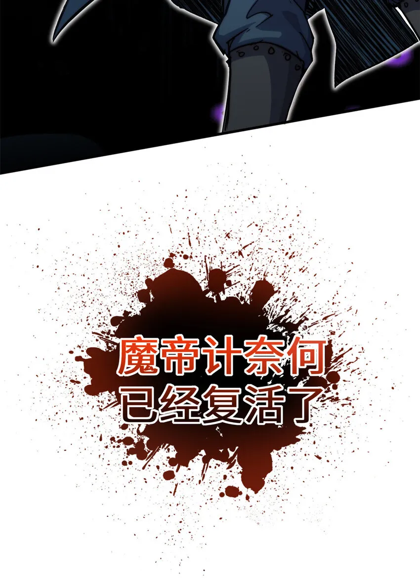 122 122 第47页