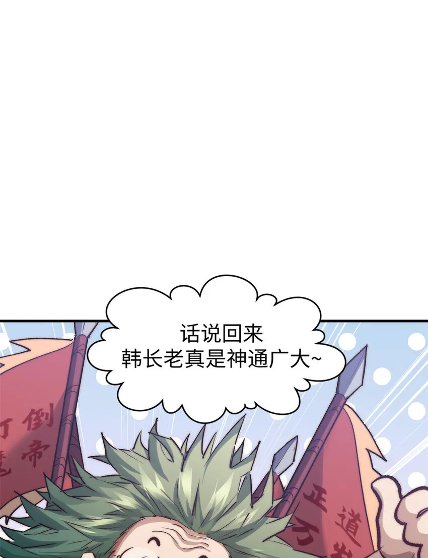 122 122 第48页