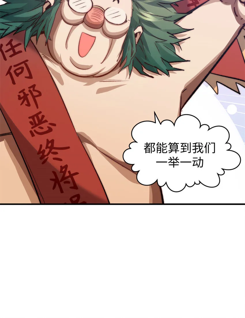 122 122 第49页
