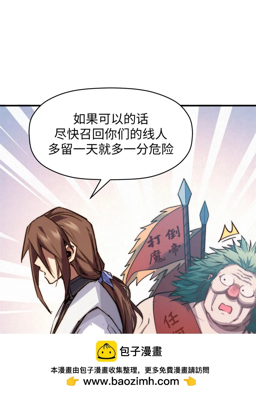 122 122 第50页