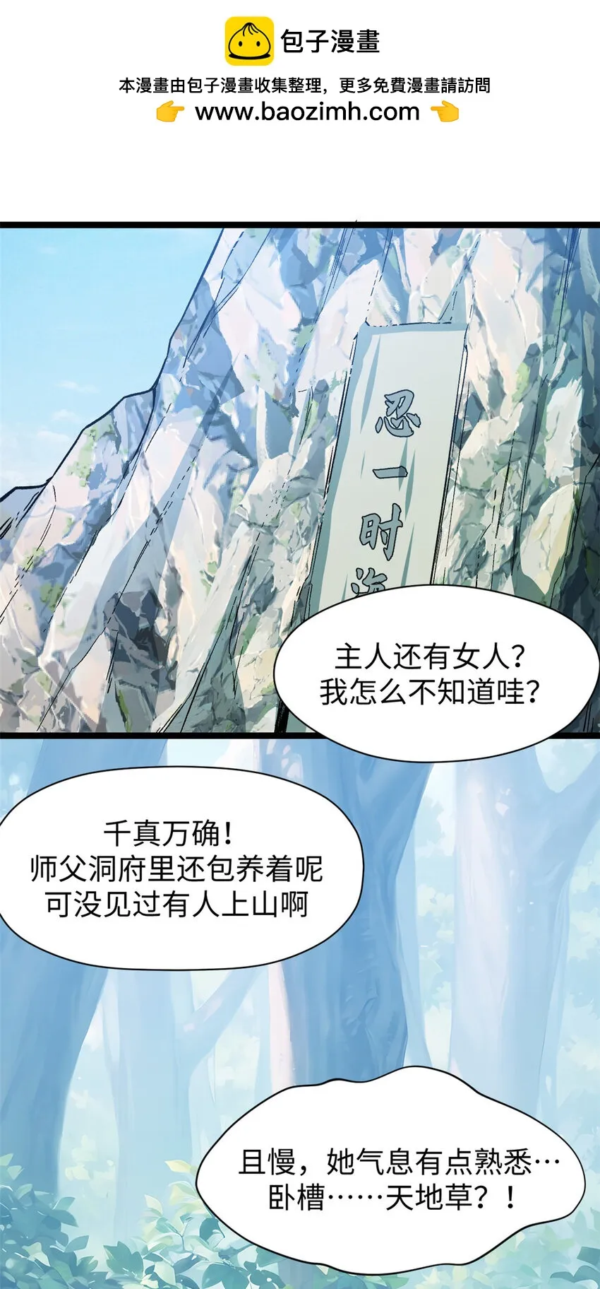 130 130 第2页