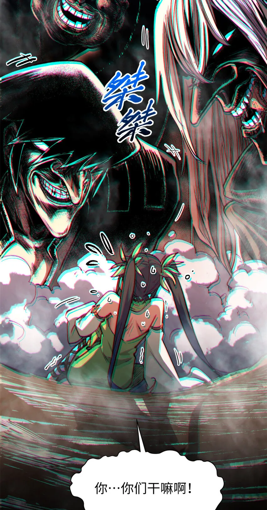 130 130 第6页