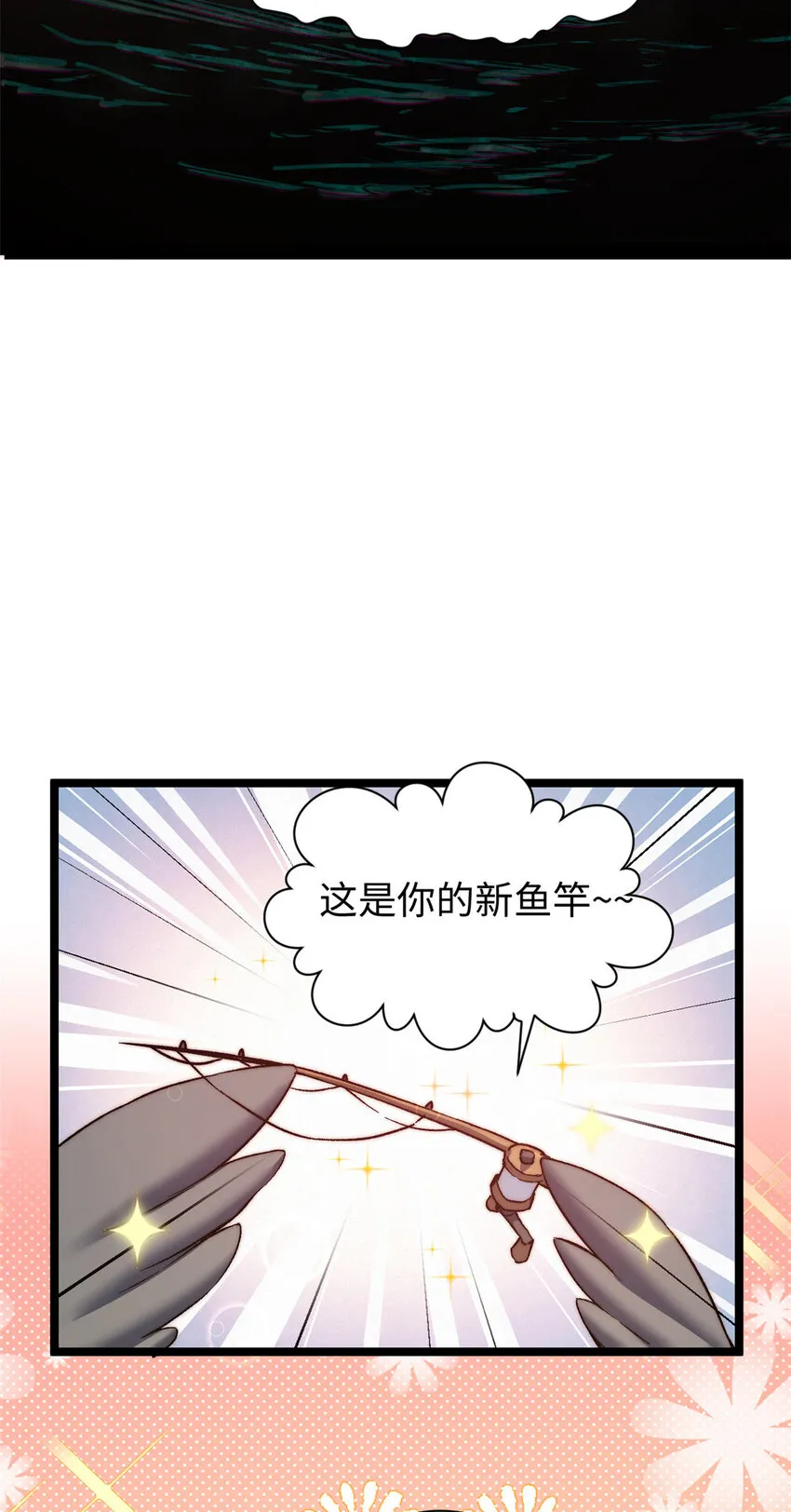 130 130 第7页