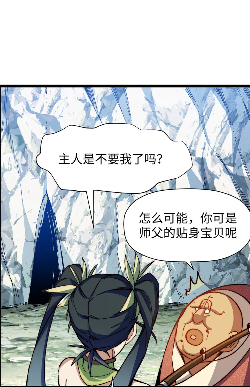 130 130 第10页