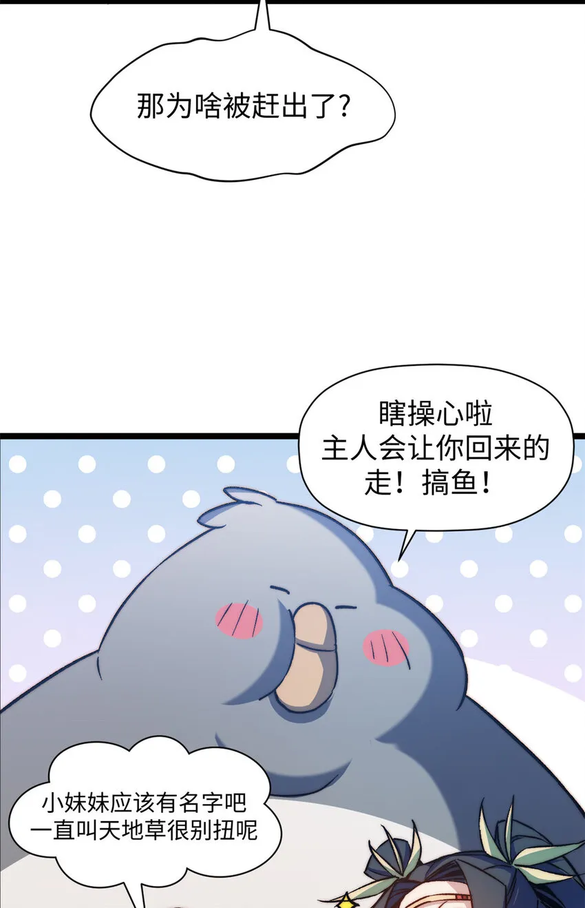 130 130 第11页