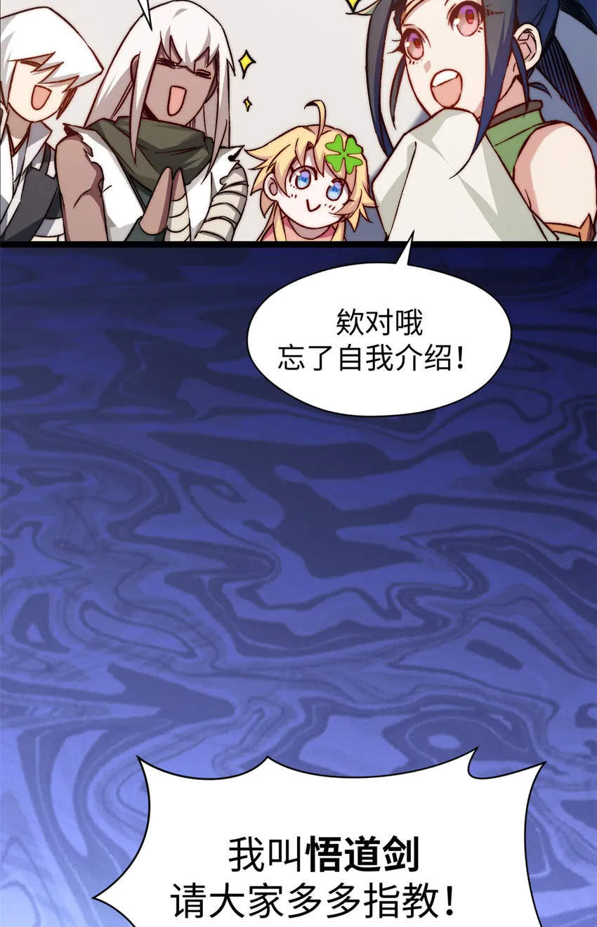 130 130 第12页