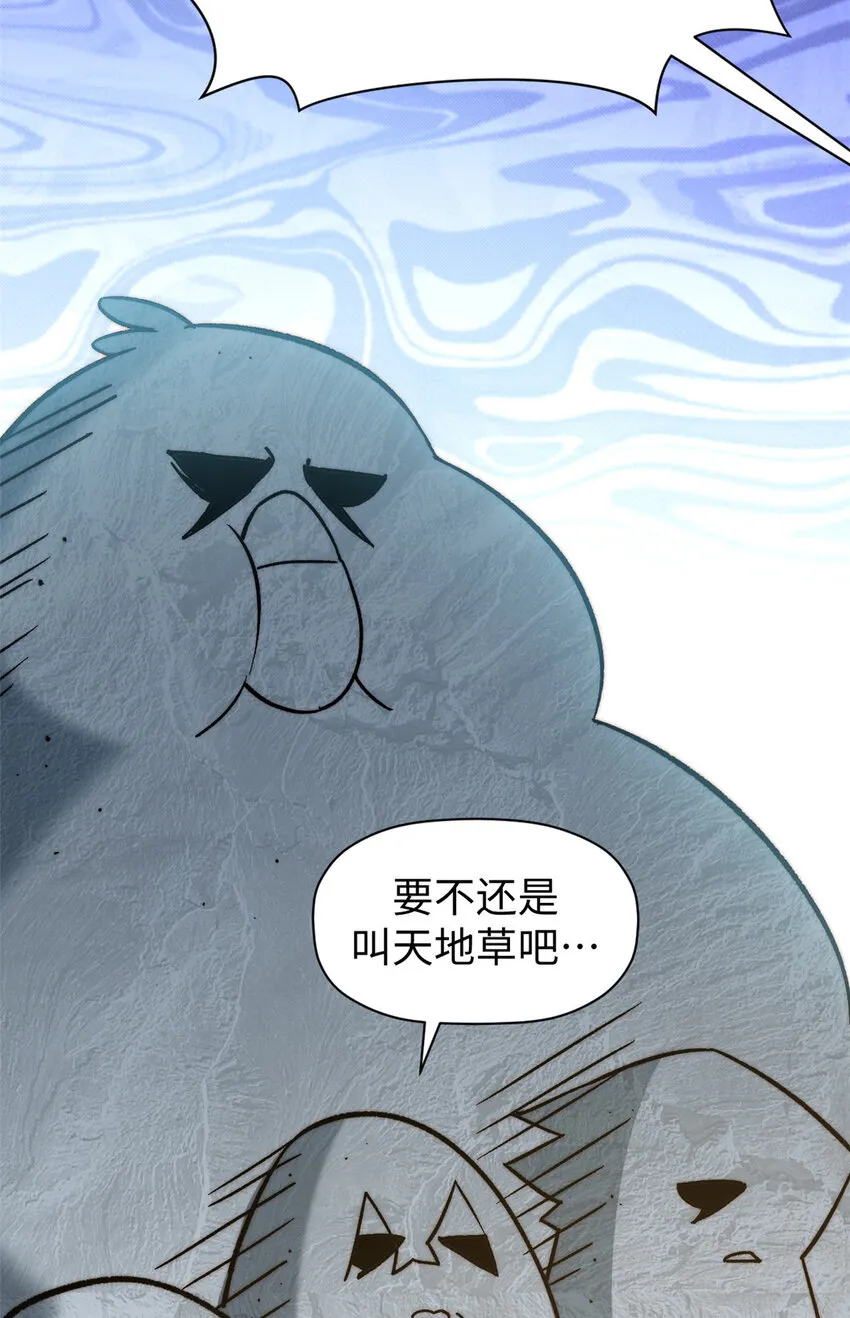 130 130 第13页