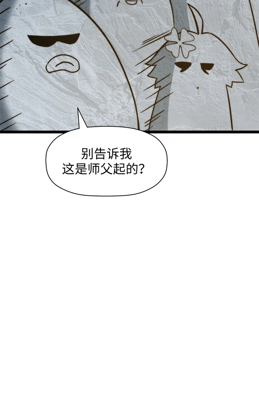 130 130 第14页