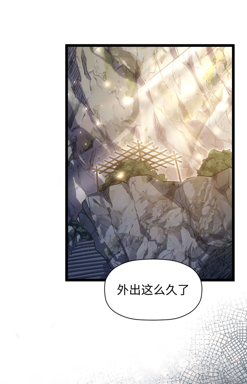 130 130 第15页